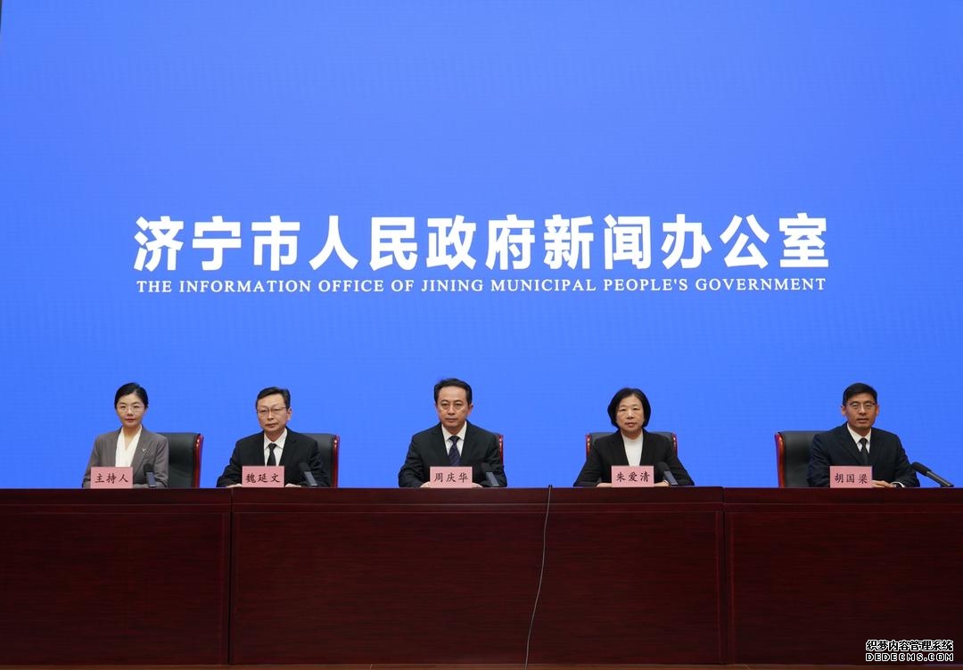 济宁：农作物耕种收综合机械化率突破93%