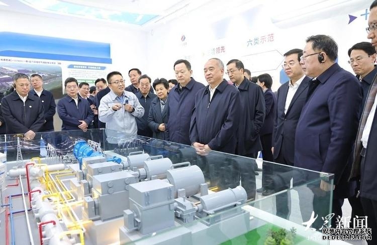 山东省经济社会发展专题会（西片区）在泰安召开