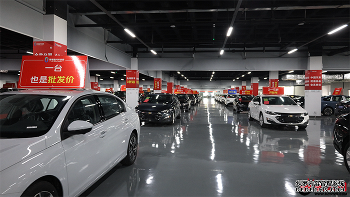 泰安市创新打造汽车消费新样本