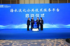 第九届青岛大学生科技节：智汇星海 梦筑新程